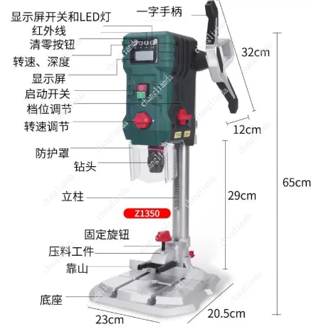 220V Single Phase Portable Mini Desktop Industrial Drill Precision Grinder Nail Rhinestone Jewelry DIY Engraving Tool
