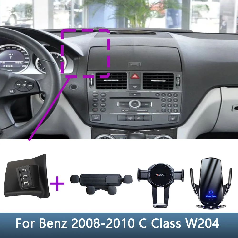 For Mercedes Benz C Class W204 2008 2009 2010 Car Phone Holder Special Fixed Bracket Base Wireless Charging Interior Accessories