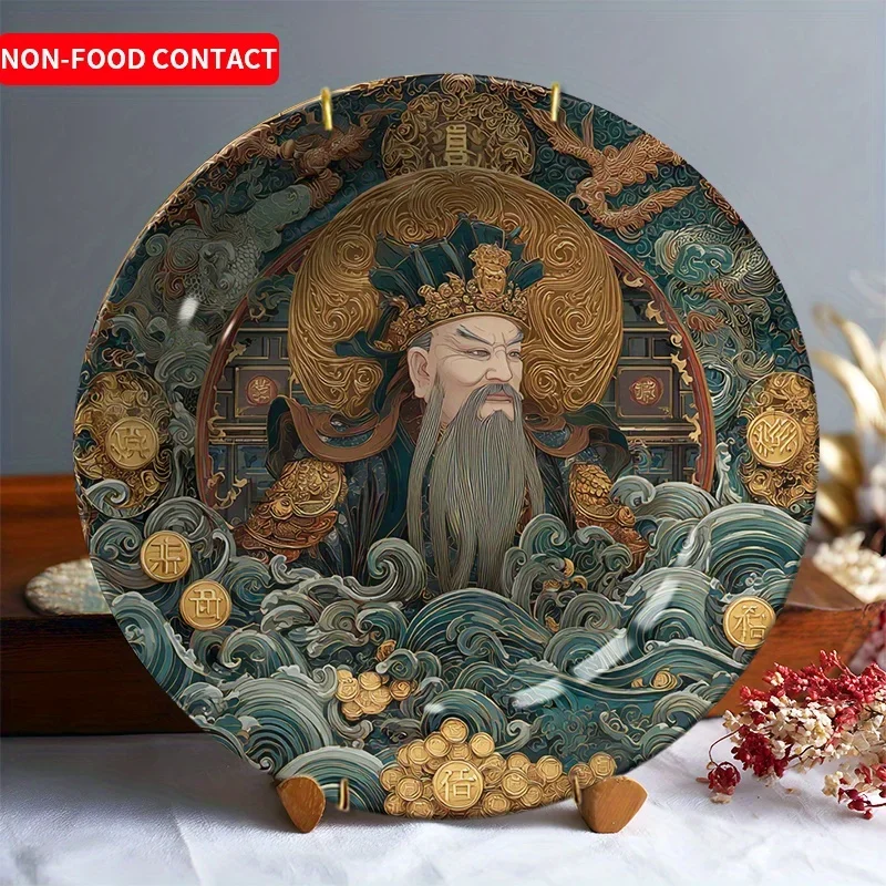 1pc Vintage Bearded Gentleman Art Ceramic Decorative Plate - Hand-Painted Oil Painting Style Wall Hanging Plate, Non-Food