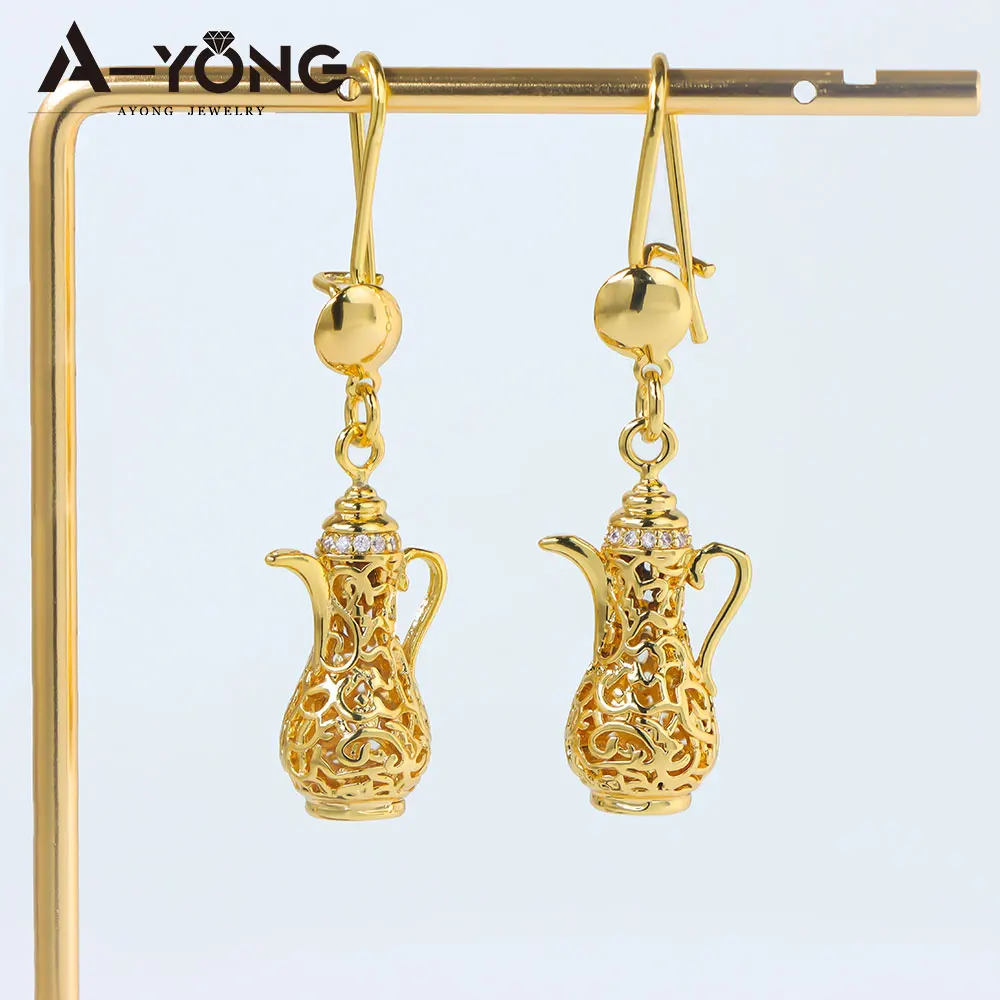 Dubai Fashion Inspired Drop Earrings 21k Gold Plated Enamel Teapot Dangles Earring Arabic Muslim Women Vintage Party Jewelry