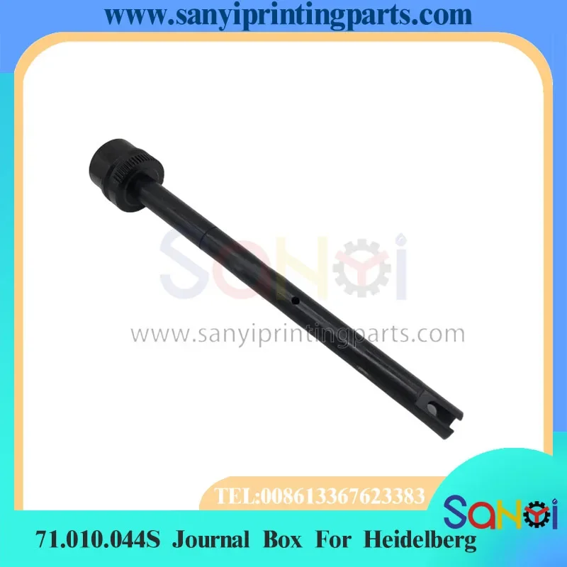 印刷機用ハイデルベルグジャーナルボックス、印刷機部品、cd102、sm102、722010046-s、1個