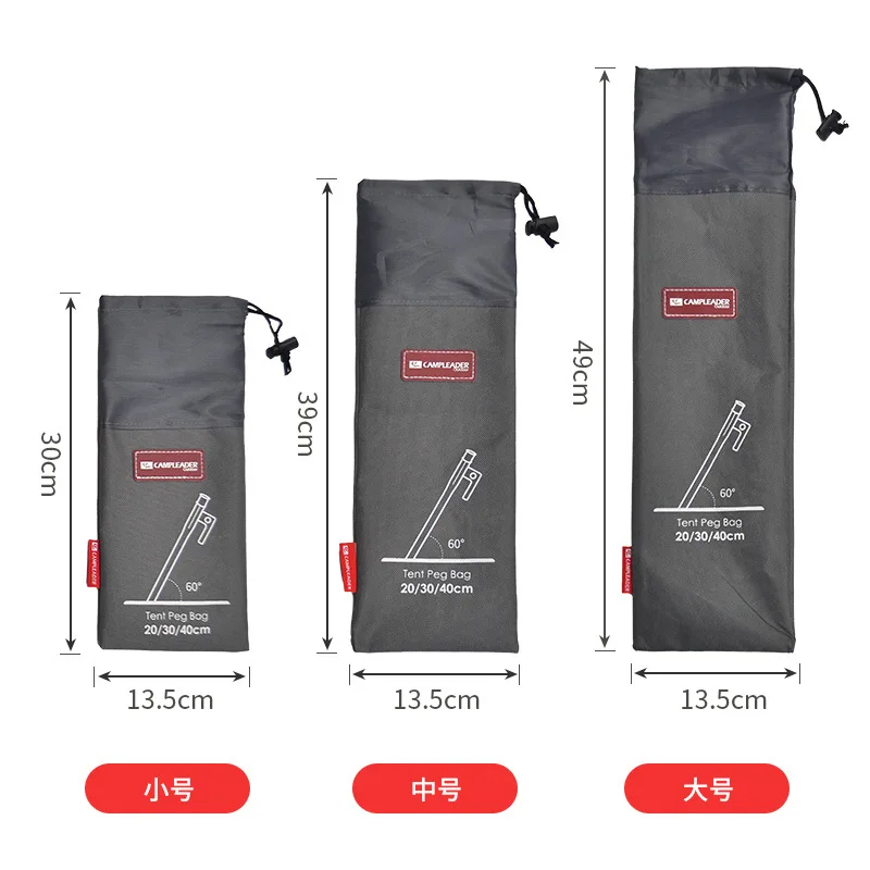 Floor nail storage bag Outdoor tent canopy Camp nail storage bag Windproof rope buckle Finishing bag 20/30/40 cm long