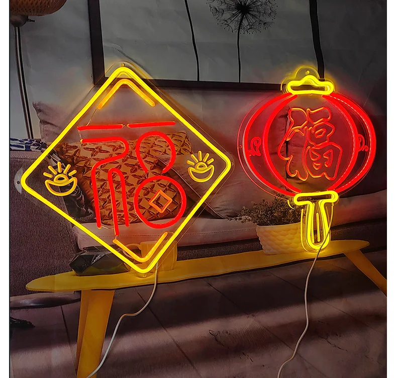 New Year LED Lantern 3D Carving Luminous Fu Creative Design Neon Light Sign Room Wall Decoration Holiday Party Vintage Decor