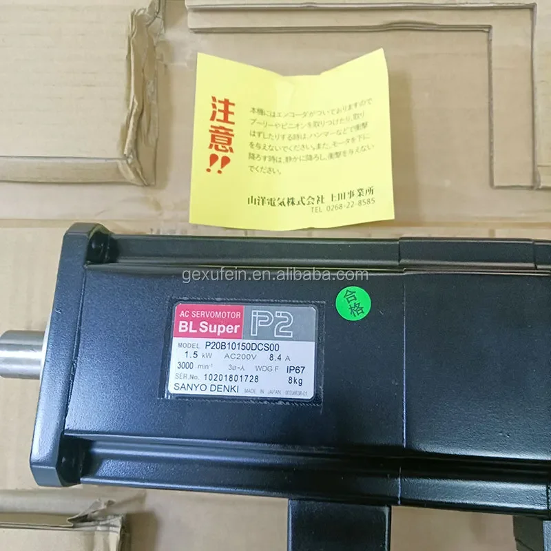 

Gold Seller 100% Original Brand New SANYO P20B10150DCS00 Denki Motors AC Servo P20B10100DXS00 P20B10100DXS0J