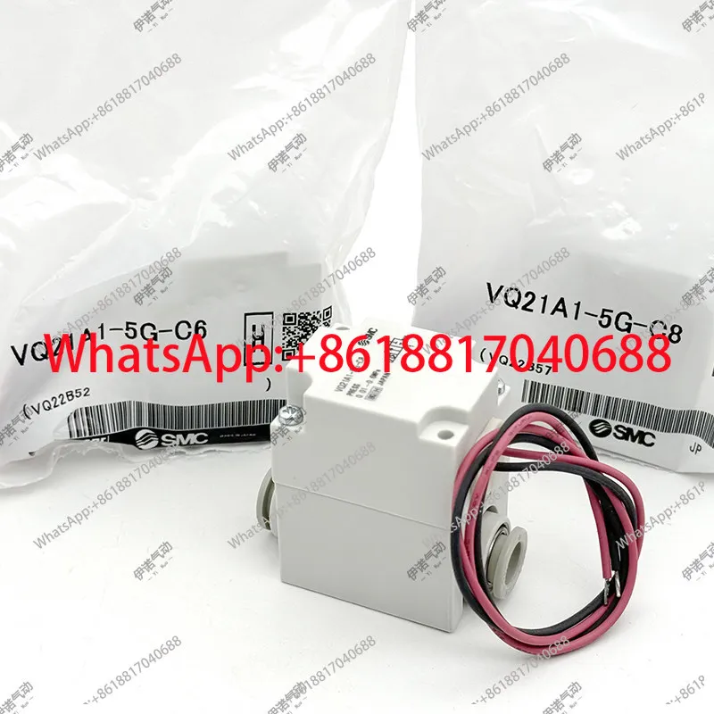 1PCS Smc Solenoid V…