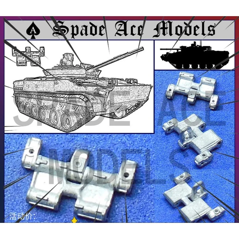 Spade Ace Models SAT-35153 1/35 Russian BMP-3 Steel Type Metal Tracks For Trumpeter Model