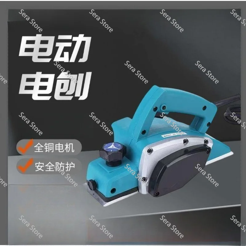 1900b-electric-planer-800w-multi-functional-woodworking-planer-flip-chip-board-electric-planer