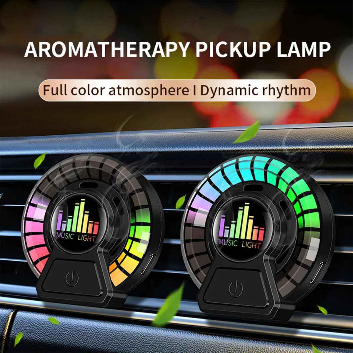

Atmosphere light car mounted fragrance with atmosphere light music rhythm light voice control pickup light air outlet perfume ca