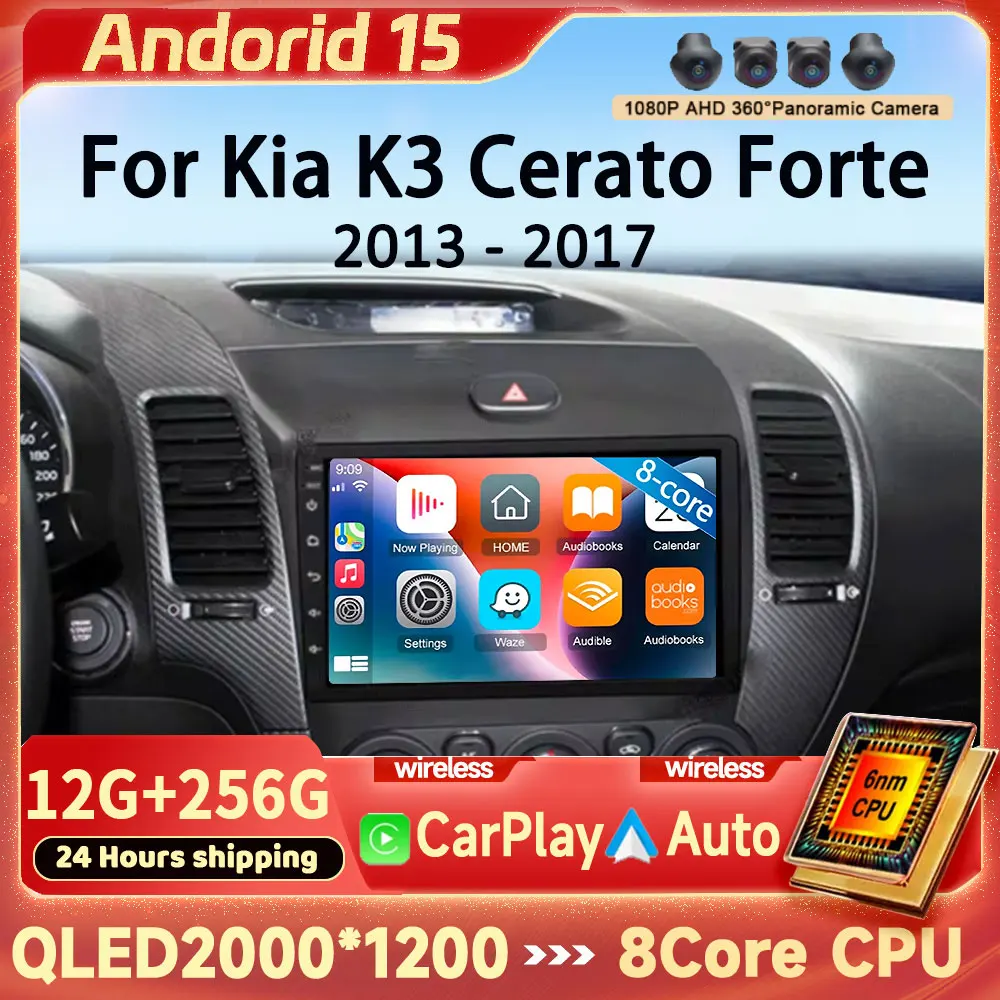 

Автомобильное радио Android 15 Carplay для Kia K3 Cerato Forte 2013-2017 3 YD Мультимедийный GPS-видеоплеер Стерео 2din Головное устройство Аудио