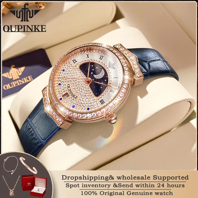 

OUPINKE 3216 Top Swiss Imported Women's Quartz Movement Watch Luxury Starry Sky Full Diamond Deep Waterproof Elegant Women Watch