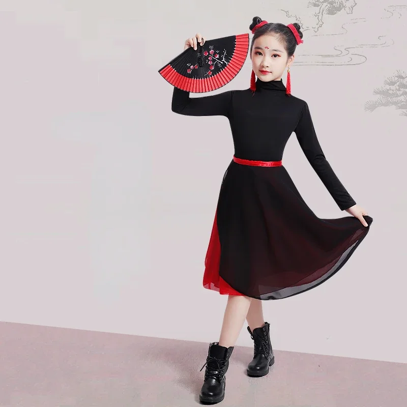 Classical Dance Costume Girls National Yangko Dance Wear Fan Dance Outfit Classic Oriental Umbrella Dance Wear Hanfu Clothing