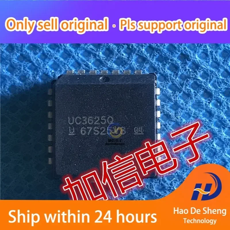 

10PCS/LOT UC3625Q PLCC-28 New Original In Stock