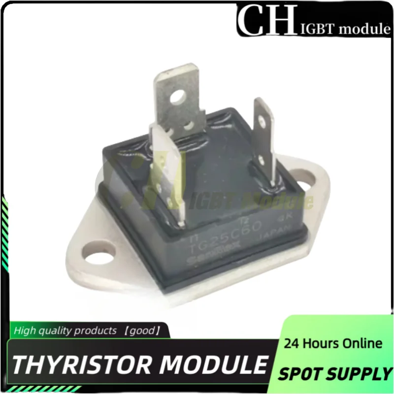 TG35C60 TG25C60 SG25AA60 TG15C60 TG40E60 Single bidirectional thyristor