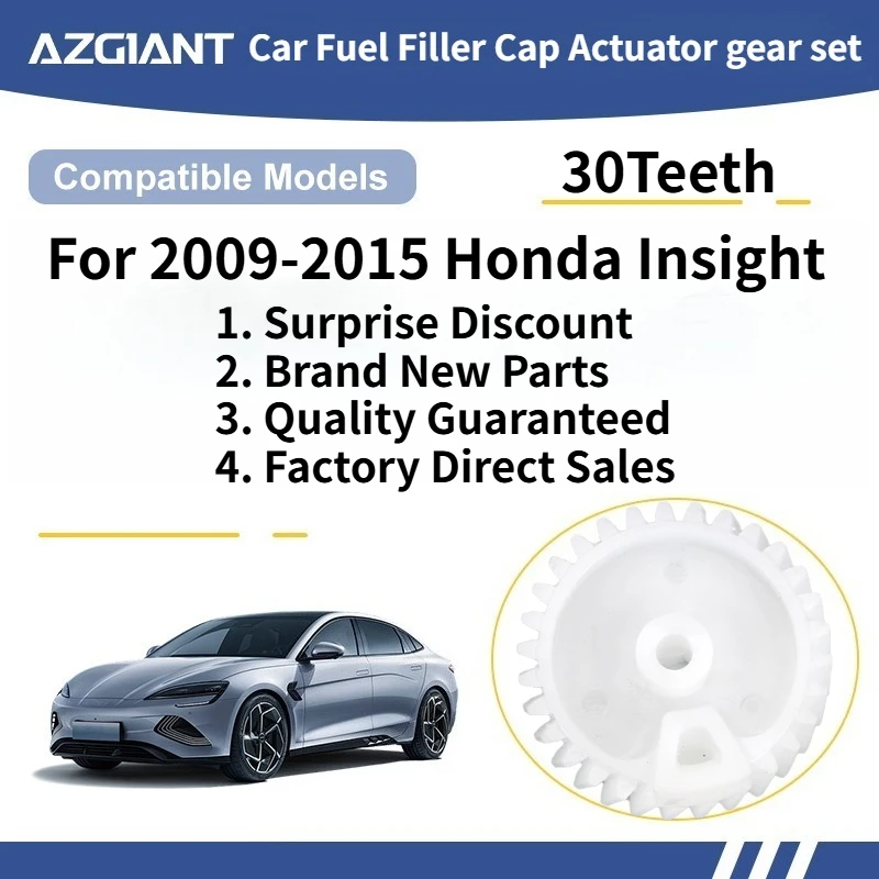 

For 2009-2015 Honda Insight Car Fuel Filler Cap Actuator gear set New replacement parts 100% compatible Auto Accessories OEM
