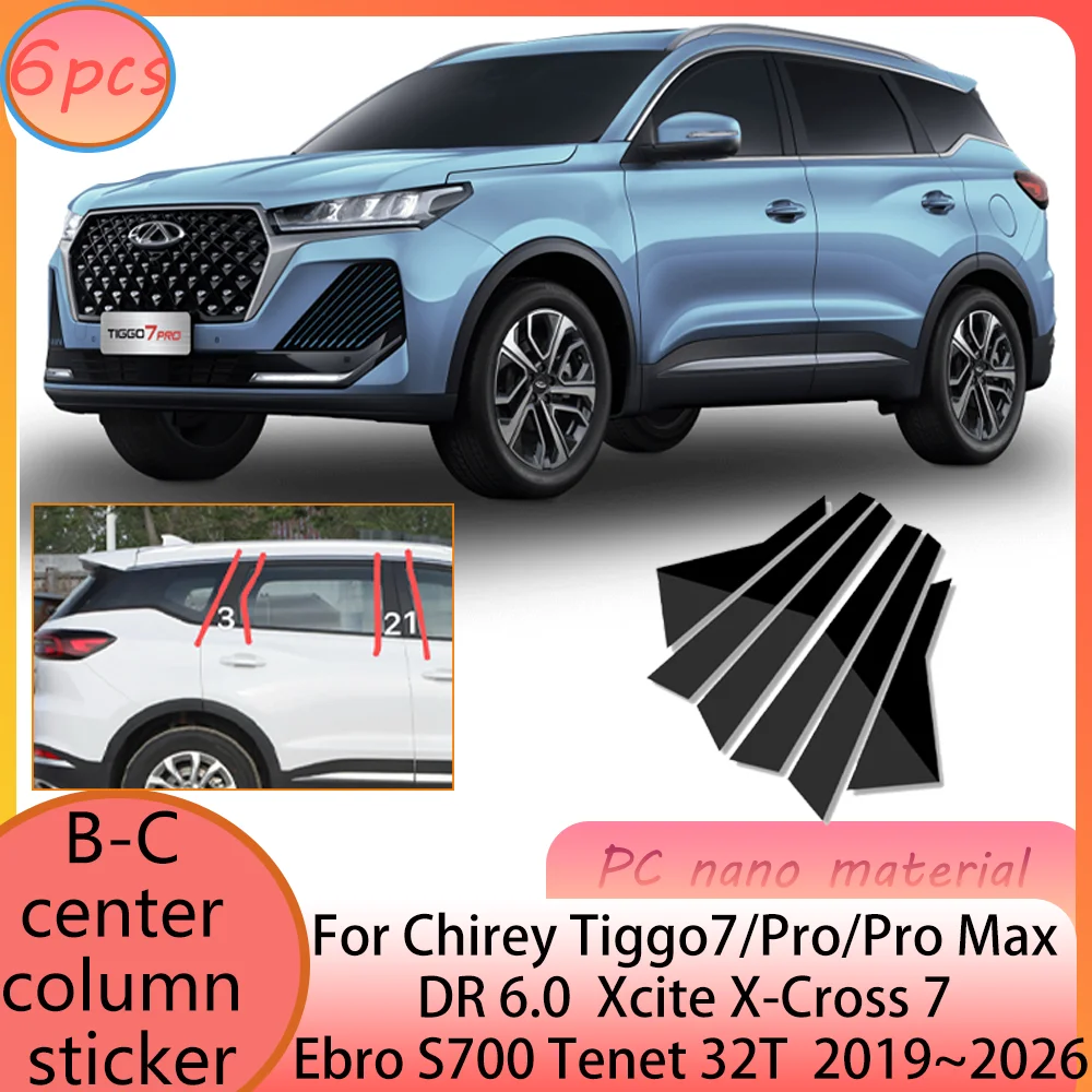 

Для Xcite X-Cross 7 Sportequipe 6 2019 ~ 2026 2020 2021 2022 2023 2024 2025 Автомобильная наклейка на заднюю стойку, защита от царапин, декор, аксессуары