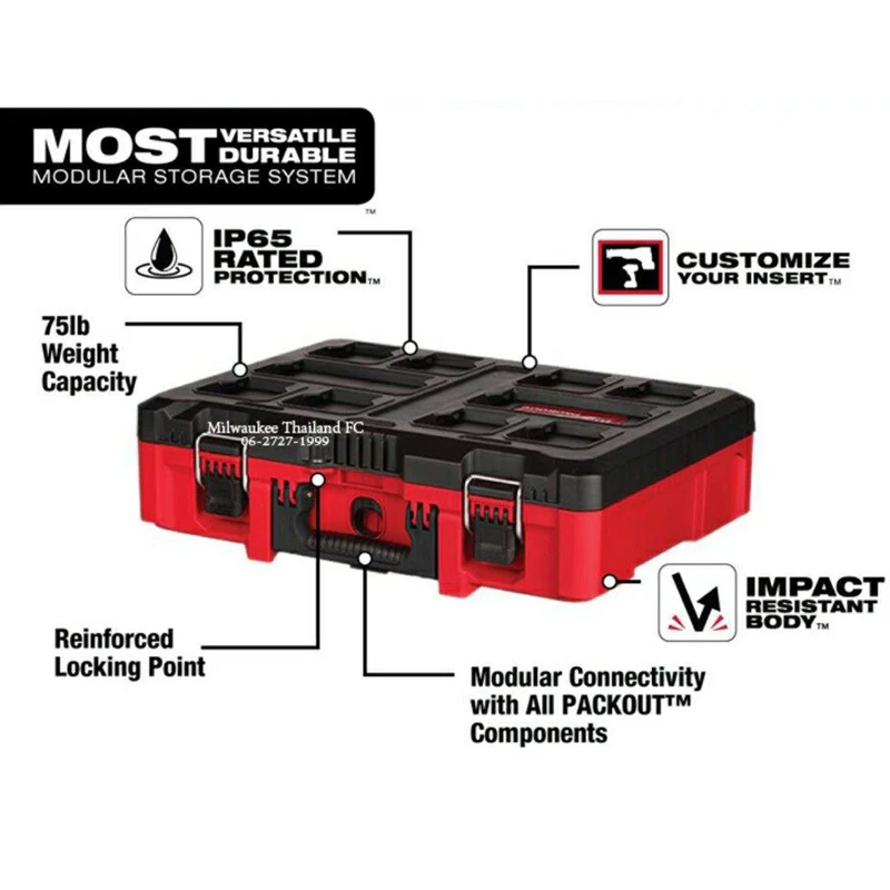 Milwaukee 48-22-8450 PACKOUT Durable Tool Storage Spare Parts Hold-All With Foam Customizable Plugins