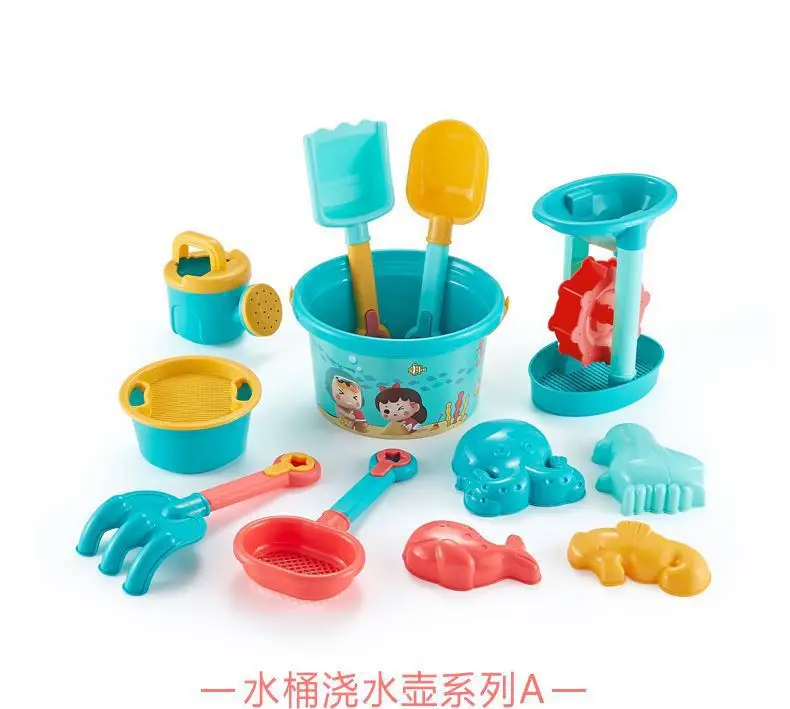 Complete Kids Beach Sand Toy Set Shovel Sand Bucket Hourglass Portable Outdoor Seaside Digging Tools Toddlers Girls Summer Beach