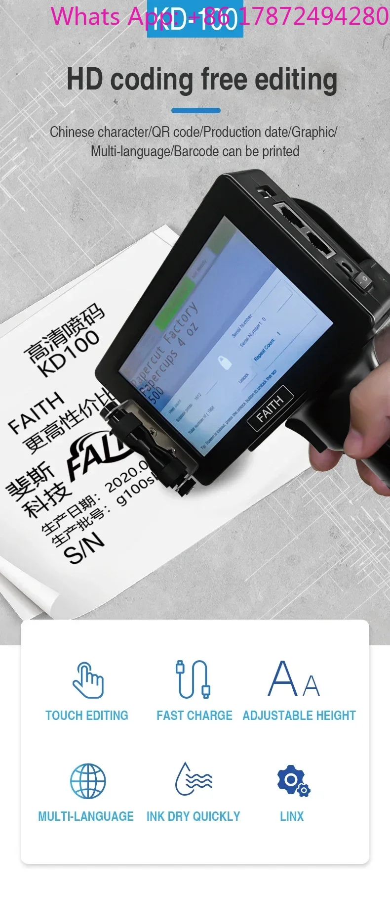 Expiry Code Marking All-in-One 12.7mm Handheld Thermal Inkjet Printer