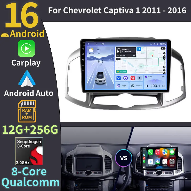 Android 16 For Chevrolet Captiva 1 2011 - 2016 Car Radio Stereo Multimedia Video Player GPS Navigation 2K QLED WIFI DSP BT
