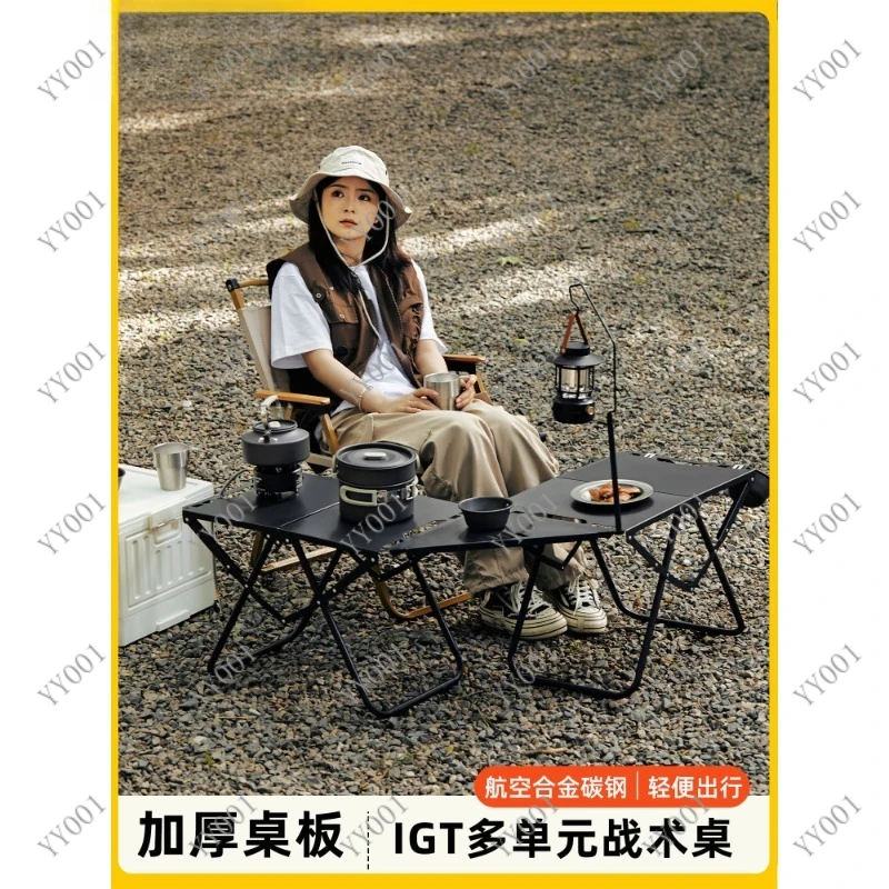 Outdoor IGT Folding Camping Table Portable Quick Open Tactical Picnic Table for Camping Equipment