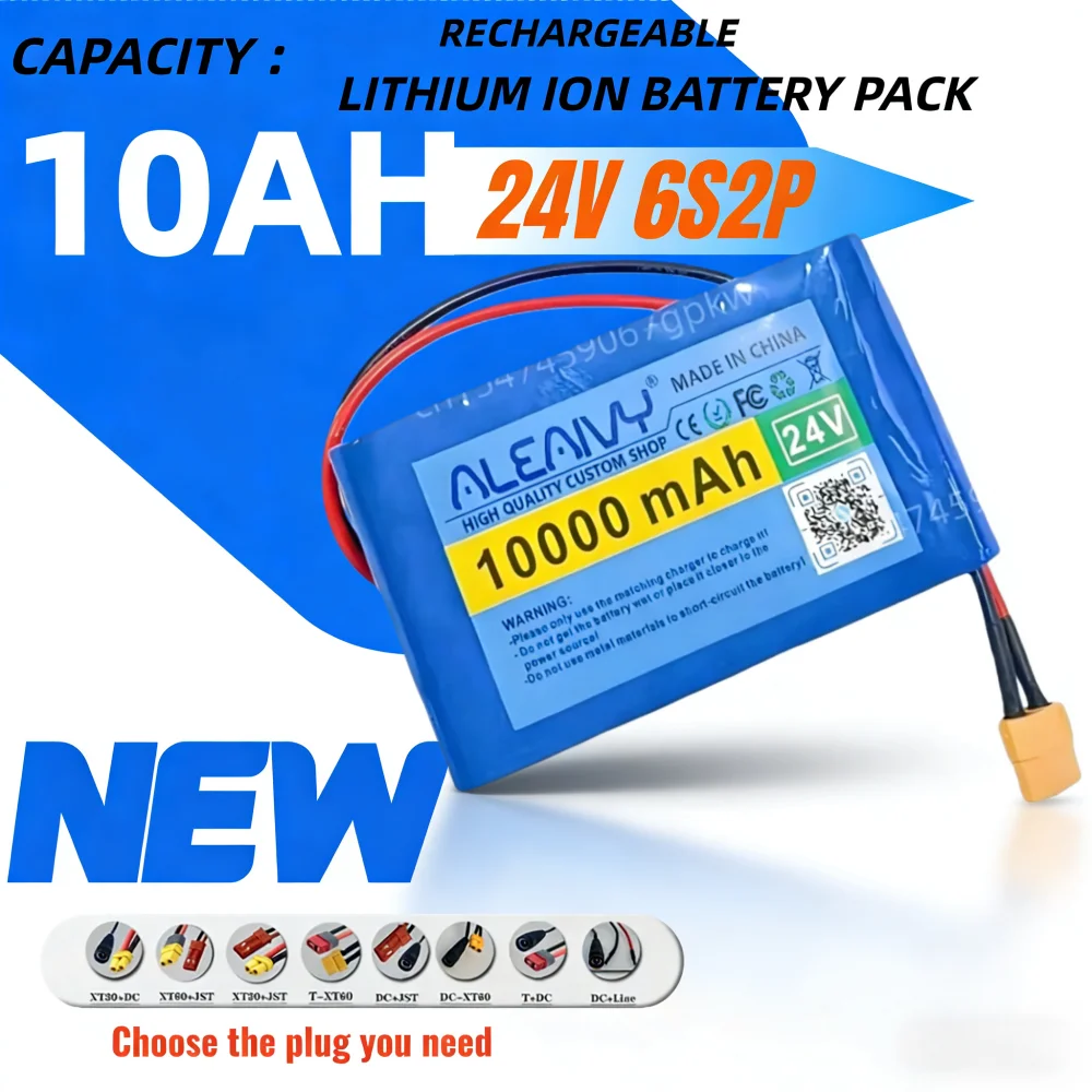 18650 built-in lithium battery pack 24V 6s2p 10000mAh with BMS, 25.2v 10000mAh small bicycle/wheelchair/scooter tool battery
