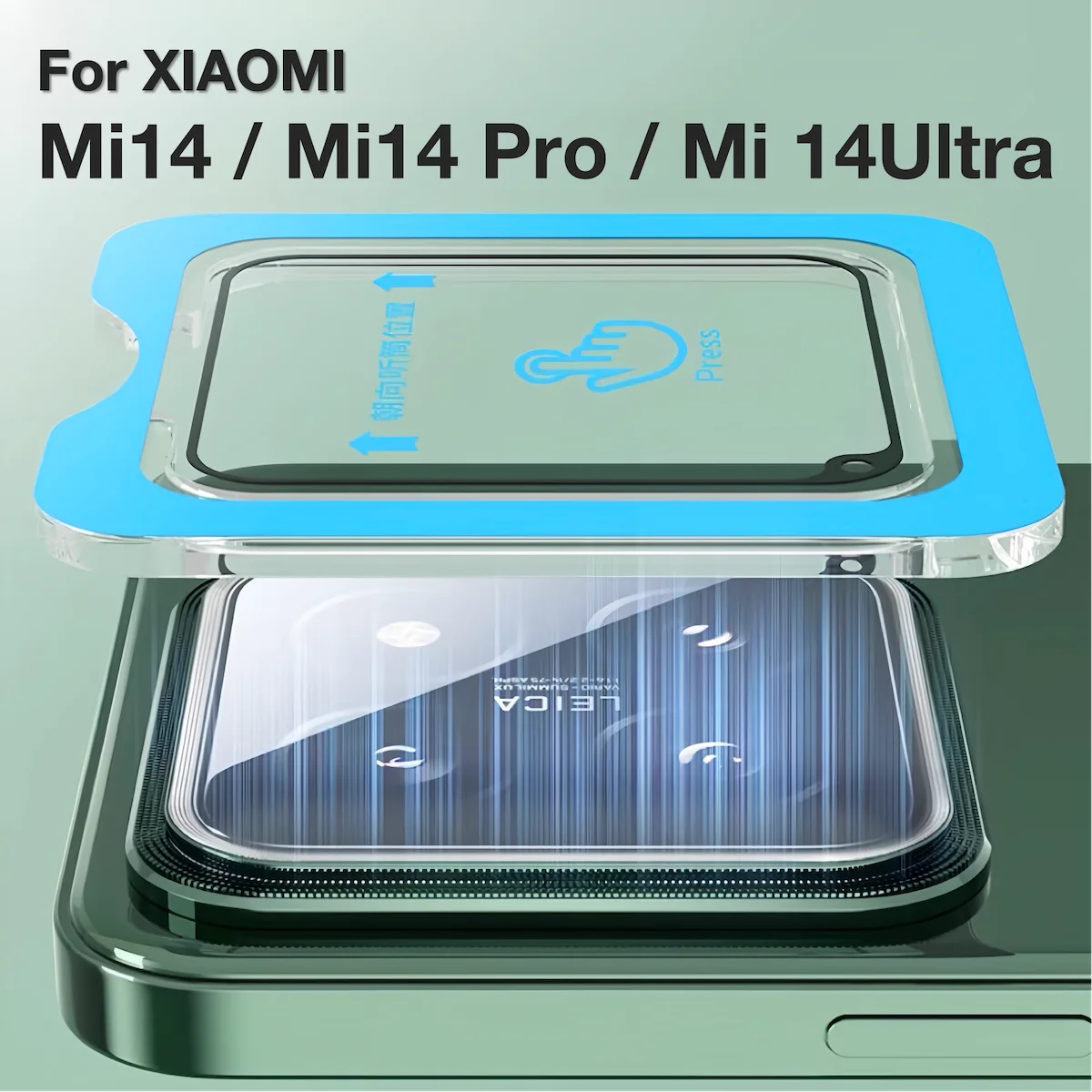 Photography Xiaomi 14 Ultra - فيلم حماية للكاميرا الشبح لشاومي 14