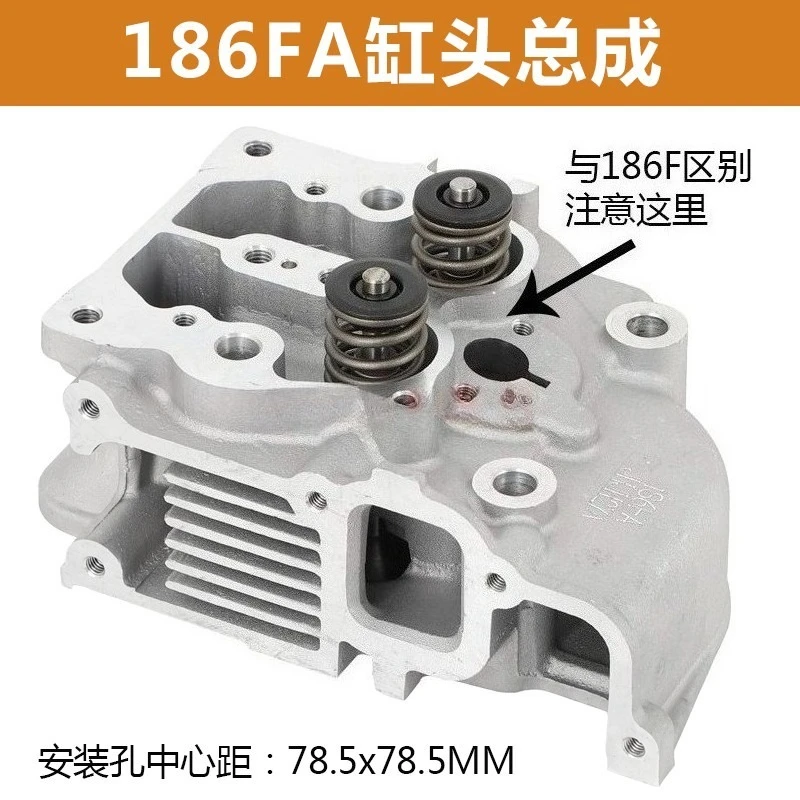 Diesel Engine Cylinder Head Assembly 173 178 186FA 188 192 195F 198 1100F Tiller Spare Part
