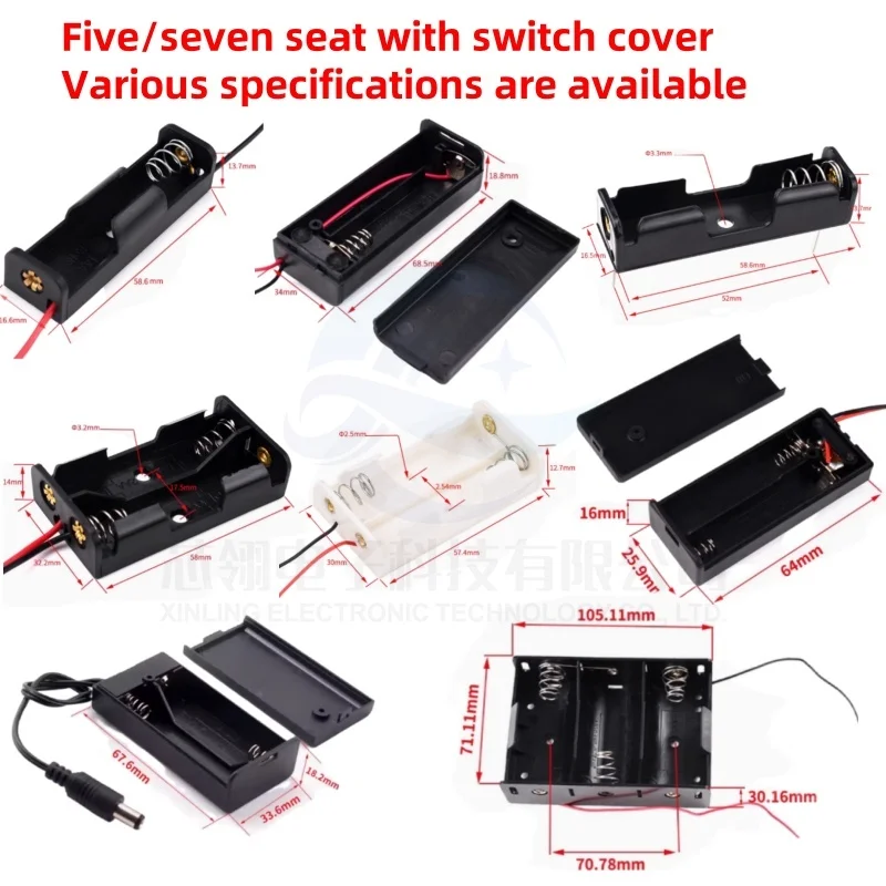 

Number 5 / Number 7 Battery box 1/2/3/4/5/6/8 knots Five/seven seat with switch cover