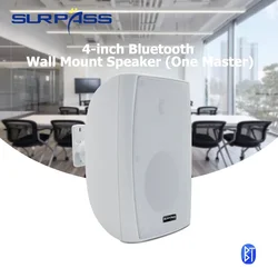 4'' 20W Wall Mount Speaker System Bluetooth Wall Speaker Built-in Class D Digital Amplifier Active Music Speaker for Classroom