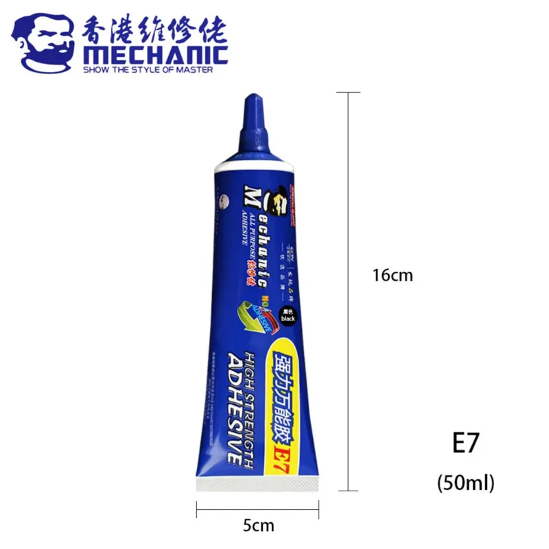 MECHANIC E7 Multi-Purpose Adhesive 50ml Universal Glue with Precision Needle Tip for Phone Screen Repair Plastic Metal Bonding