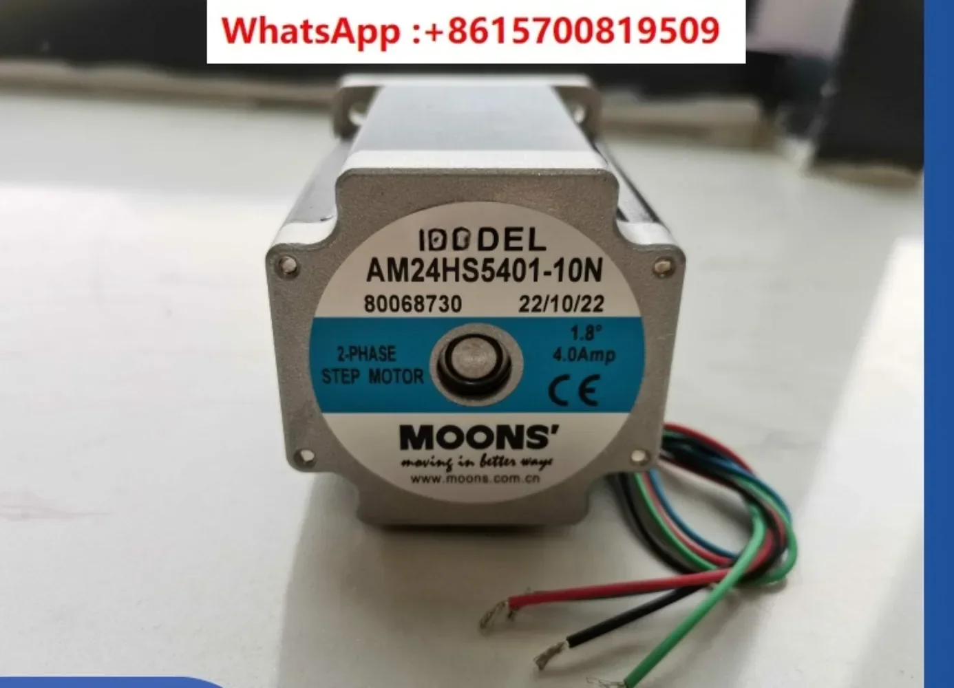 

Двигатель AM24HS5401-10N с одним выходом, 3,2 Нм, 4,0 А