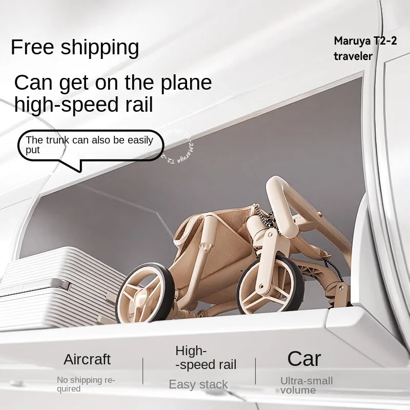 عربة أطفال جديدة T2 للجيب للسفر مع عربة أطفال خفيفة الوزن قابلة للطي بأربع عجلات عربة أطفال بمظلة دفع