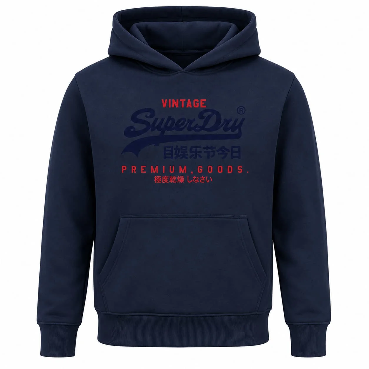 Vintage Superdry Japanischer Herbst-Winter Casual-Stil Herren Kapuzenpullover Damen Jungen Mantel Oberteil Eltern-Kind Baumwoll-Hoodie – Detail 10