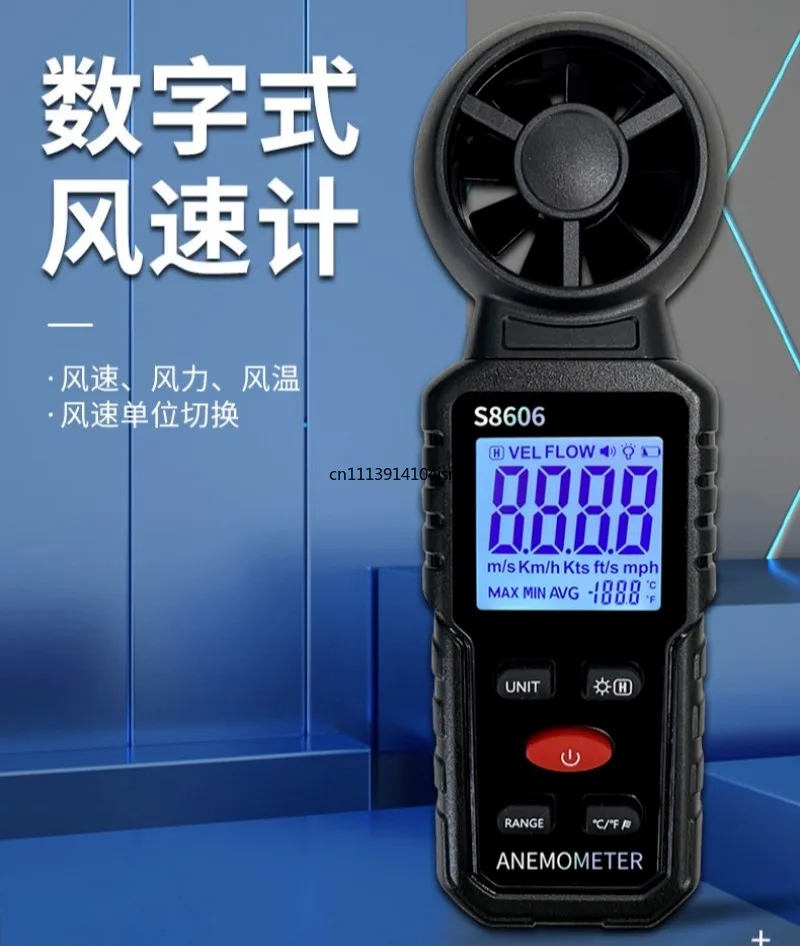 For High Precision Handheld Digital Anemometer Wind Speed Air Volume Wind Temperature Measuring Tester