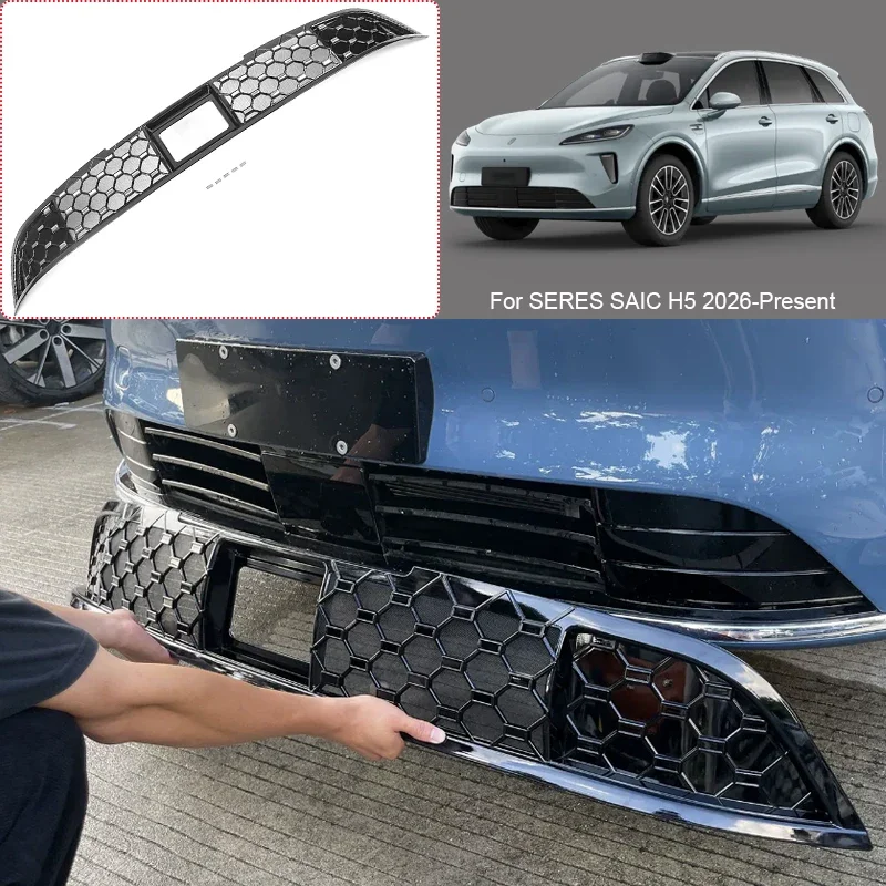 Car Modify Front Bumper Center Intake Grille Cover For SERES SAIC H5 2026-Present Auto Front Buckle Insect Proof Net Accessory