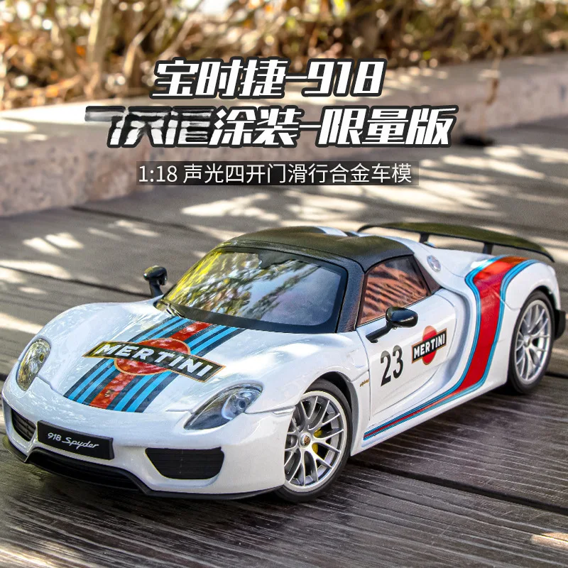 Diecast 1:18 918 Spyder Martini Alloy Collection Minaiture Voiture Metal Casting Sound & light Toy Vehicles Boy Birthday Gifts