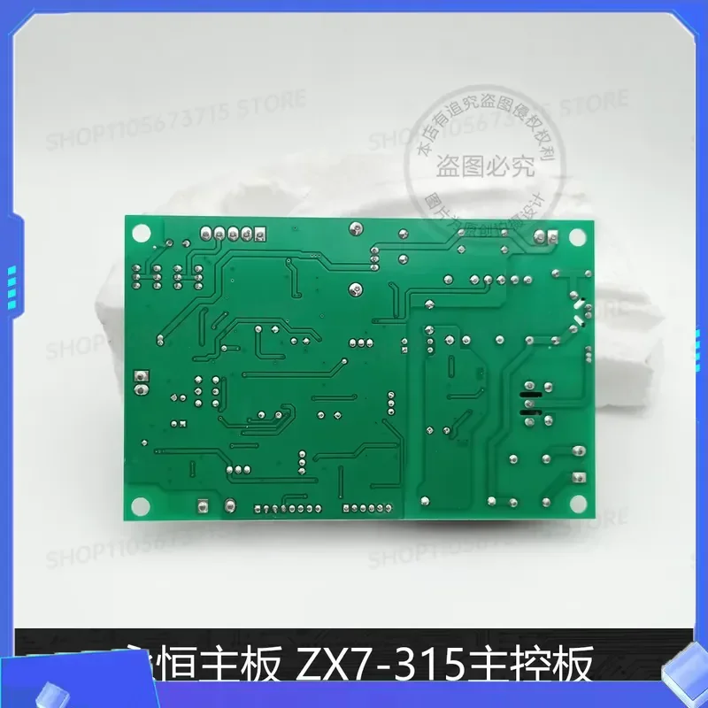 for ZX7-318/418 Main Control Board Welding Machine Circuit Board Manual Welding Control Board