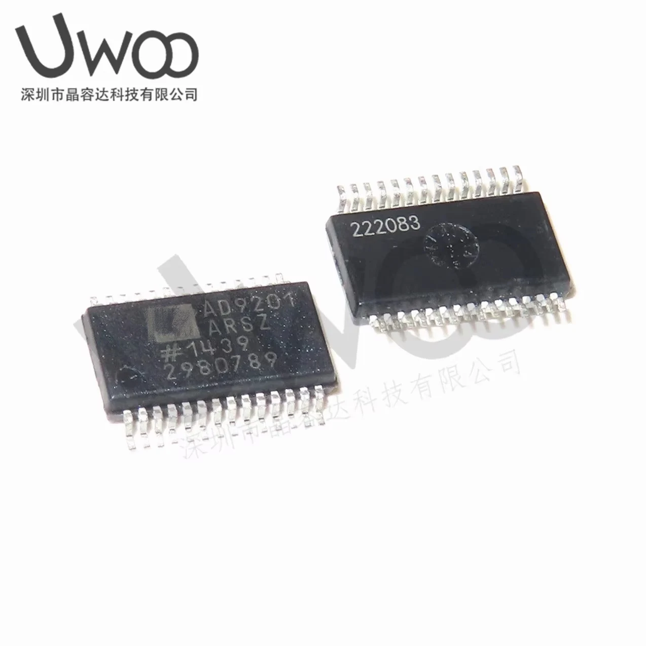 2PCS AD9201 AD9201ARS AD9201ARSZ New original IC