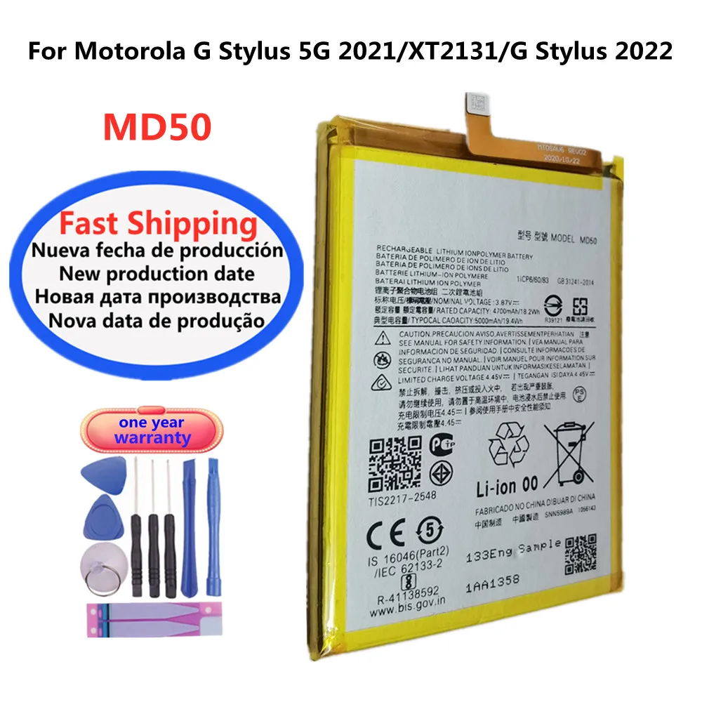 

Новый 100% оригинальный аккумулятор MD50 для Motorola MOTO G Stylus 5G 2021/XT2131, сменные аккумуляторы 5000 мАч + бесплатные инструменты