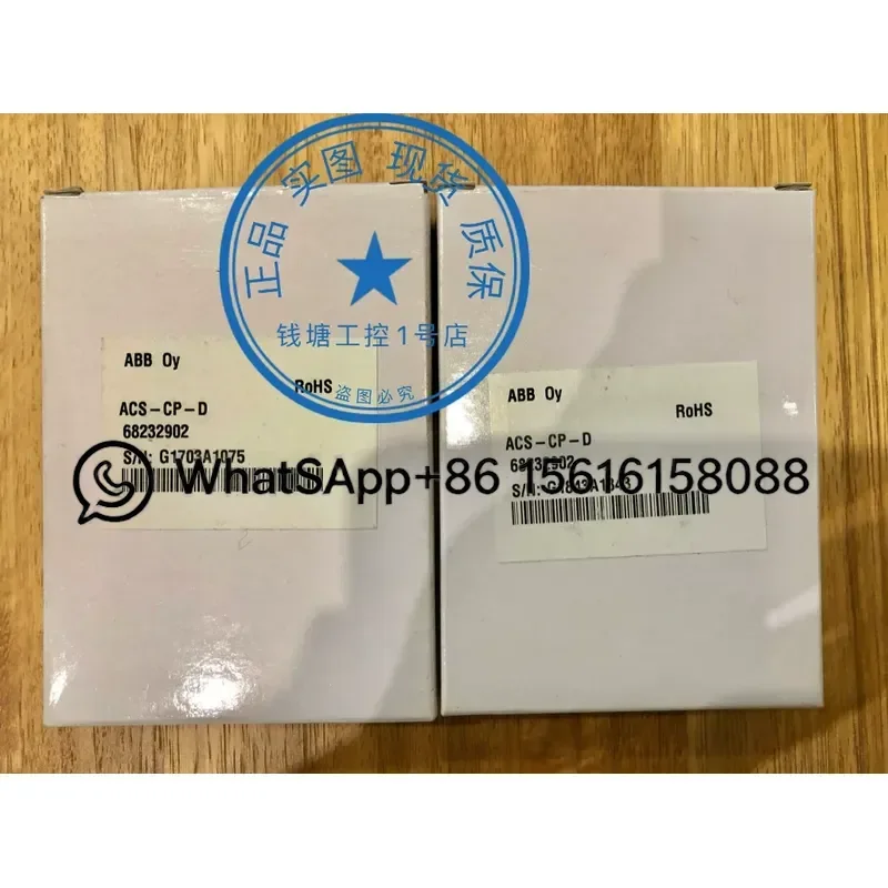 ACS CP C ACS CP D Control Panel for ABB Inverter ACS510 ACS550 ACS355 ACS350 VFD Drive Operator Interface Keypad Display