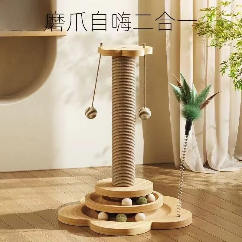cat climbing frame, cat scratching board, wear-resistant and non-crumbling, sisal toy self-hi claw board vertical integrated