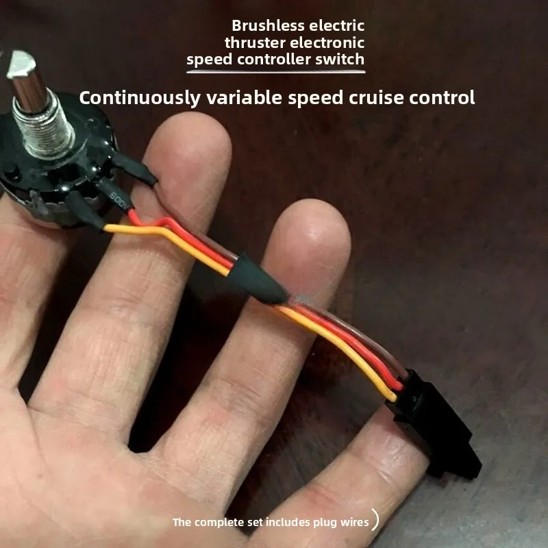 Marine Brushless ESC 12-48V Stepless/Fixed Speed Controller for Electric Thruster Boat