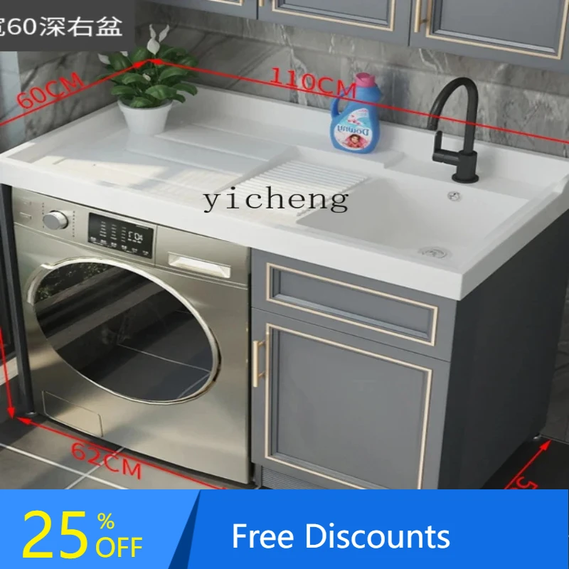 B1 Alumimum Washing Machine Cabinet Combination Balcony Wall Cupboard Drum Washing Machine Companion