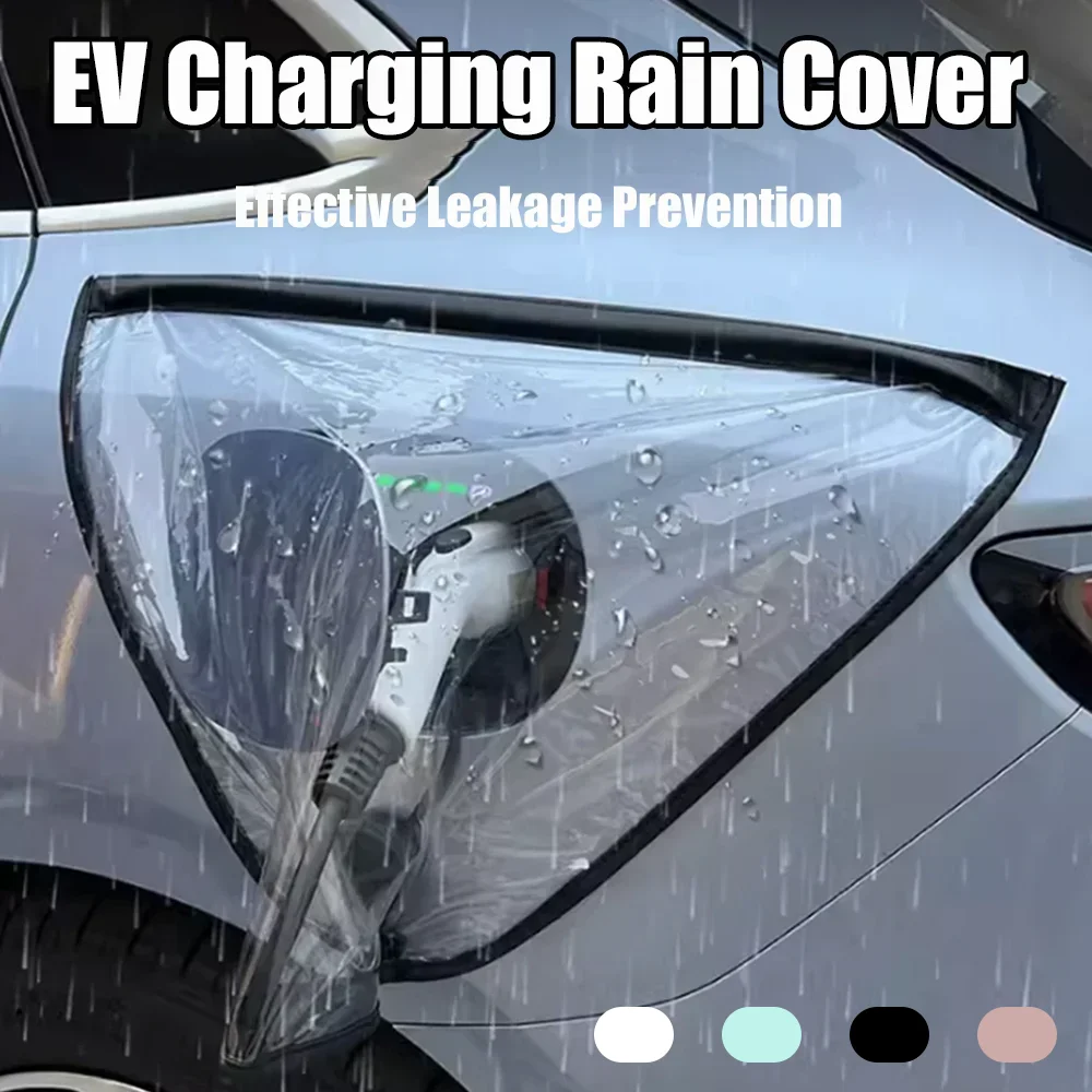 Magnetic Car Charging Gun Rainproof Cover Practical Cars Outdoor Charging Rainproof Dustproof Protection Covers Auto Accessories