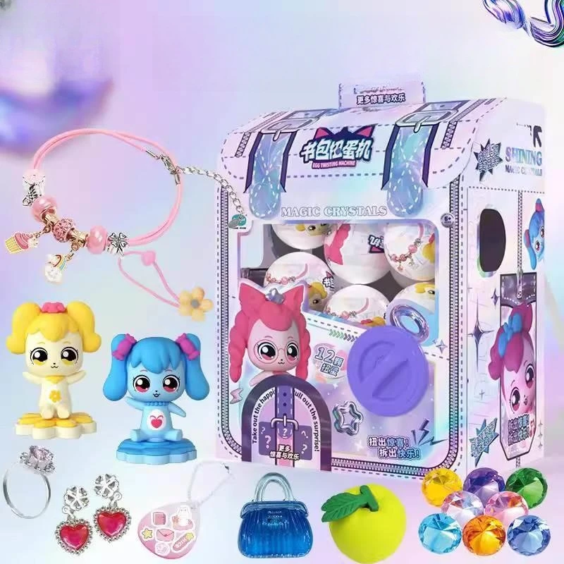 Dessin animé créatif Capture Teenieping ‌ Machine à verre mignon sac à dos pour enfants boîte aveugle jouets cartable en verre filles cadeau de noël