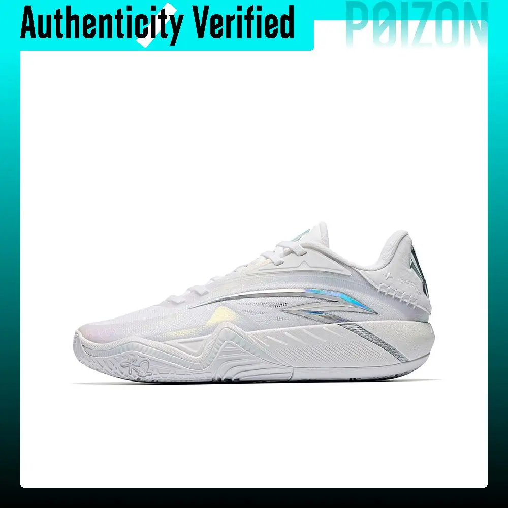 ANTA KAI 3 Basketball Shoes Men's Low-top Snowflake White 112641126-1