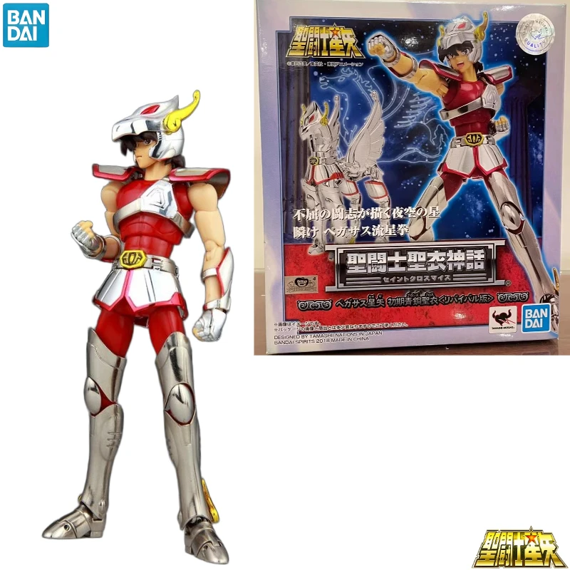 

В наличии: Коллекционная фигурка Bandai Saint Cloth Myth EX Bronze Saint Pegasus Seiya (версия с защитным шлемом / версия Возрождения) – подарок для коллекционеров