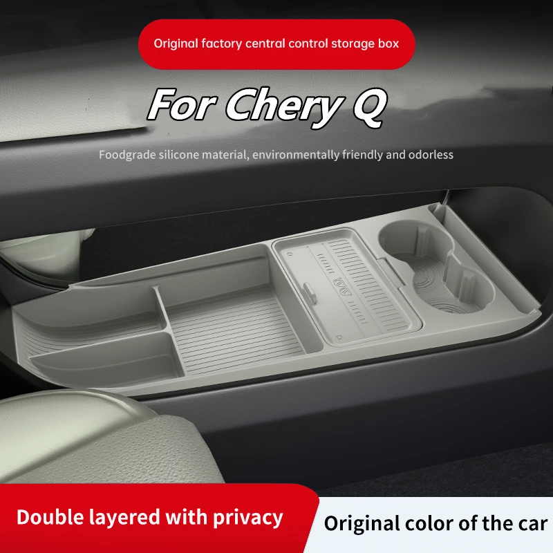 For Chery Q Center Console Below Storage Box Central Control Organizer Mat Car Interior Silicone