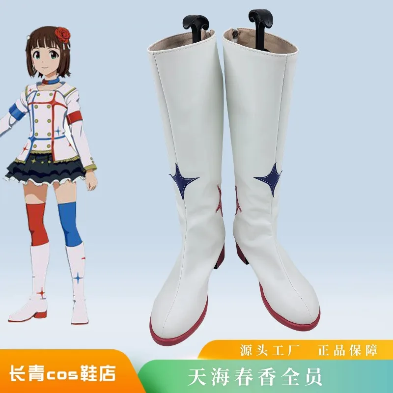 Zapatos de cosplay de THE IDOLM@STER Cinderella Girls, botas de Haruka Amami, Chihaya Kisaragi, Yukiho Hagiwara