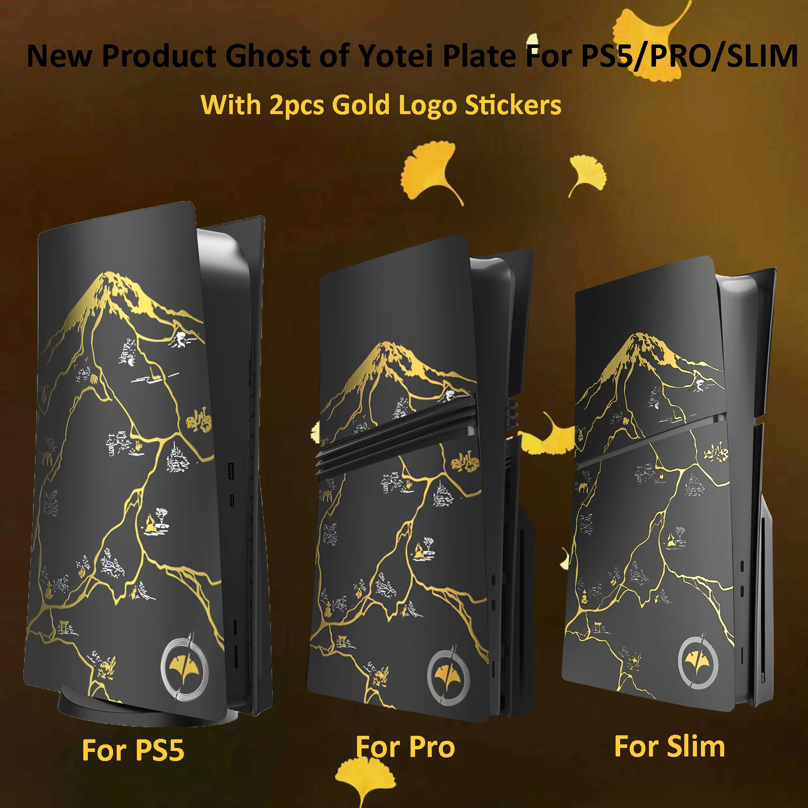 Thumbnail 2 - #78 Cheap PS5 Faceplates Worth Buying